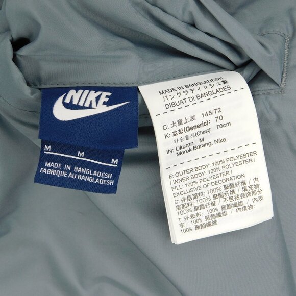 Nike Camo Reversible Puffer Vest Boy's M (71625) - Picture 5 of 6